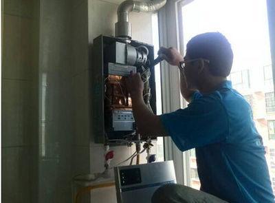 安徽省比德斯热水器上门维修案例